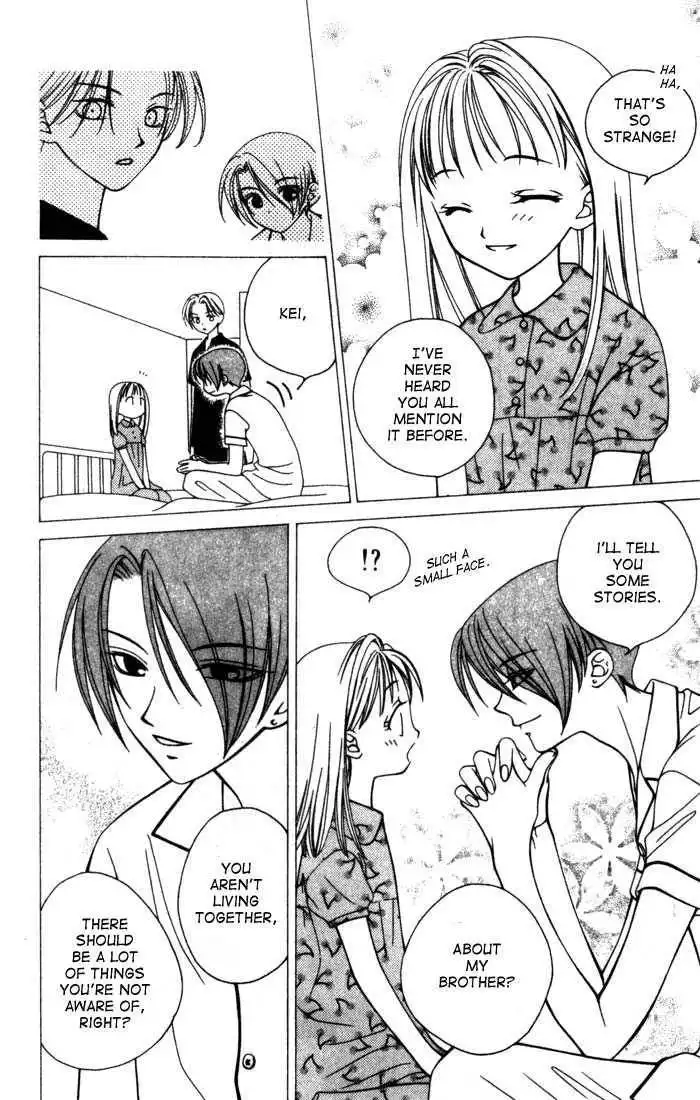 Hitsuji no Namida Chapter 4 20